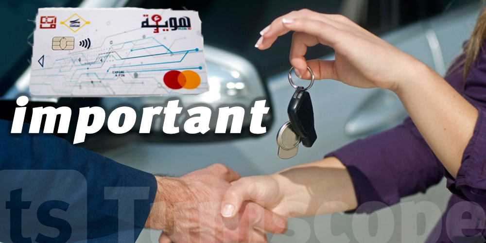 Service de signature électronique de contrats pour l'achat et la vente de véhicules privés lancé officiellement